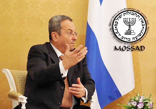 İsrail'de Suriye alarmı