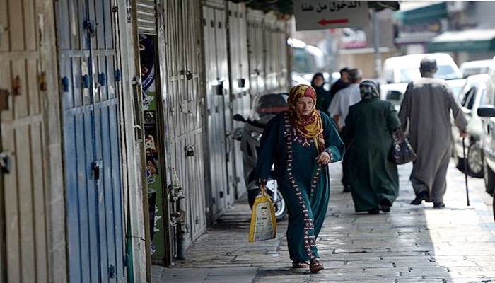 Kudüs ve Batı Şeria'da protesto