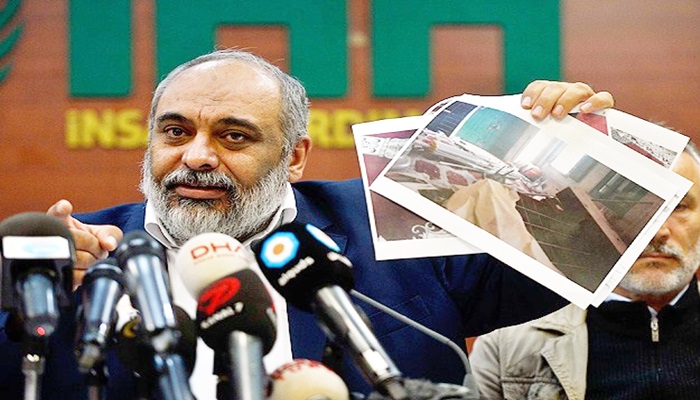 UCM İsrail'in savaş suçlarını tespit etti
