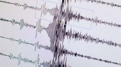 Van'da 4,5 büyüklüğünde deprem