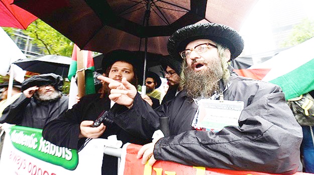 ABD'deki dindar Yahudiler'den İsrail'e Gazze tepkisi