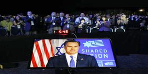 Romney, İsrail yolcusu