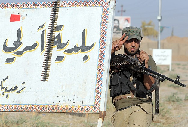 ABD'den Irak'a "operasyon ismi" eleştirisi