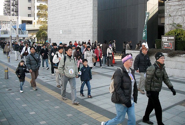 Japonya'da 6,9 büyüklüğünde deprem