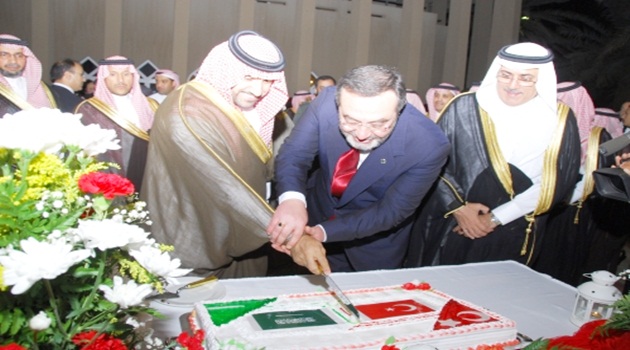 Cumhuriyet Bayramı Suudi Arabistan'da da kutlandı