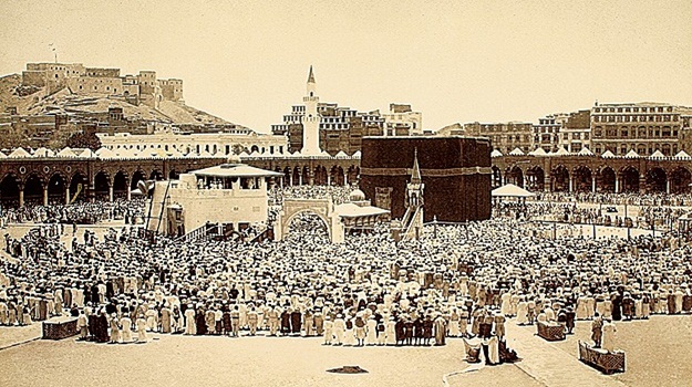 II. Selim'den "Kabe'de yüksek bina yapılmasın" emri