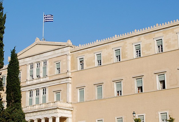 'Yunanistan'da 20 Nisan'a kadar yetecek para kaldı'