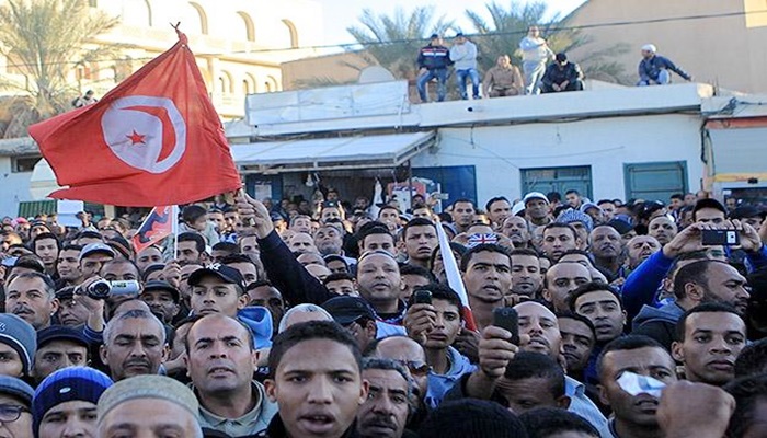Tunus'ta cumhurbaşkanlığı seçimi