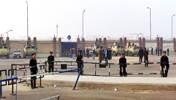 Mursi Polis Akademisi'ne getirildi