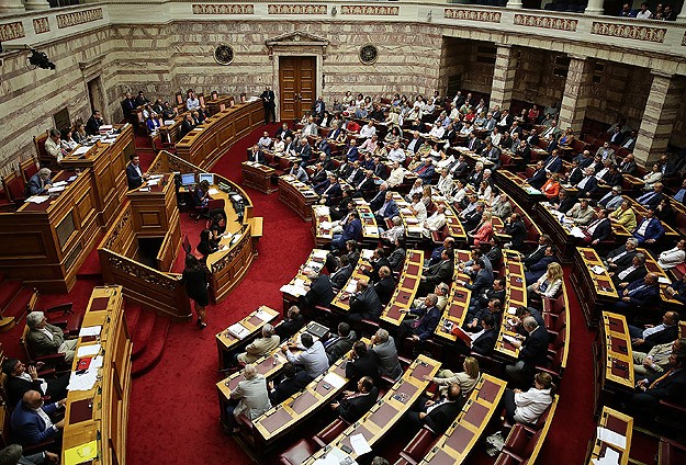 Yunanistan'da üçüncü kurtarma paketi parlamentoda