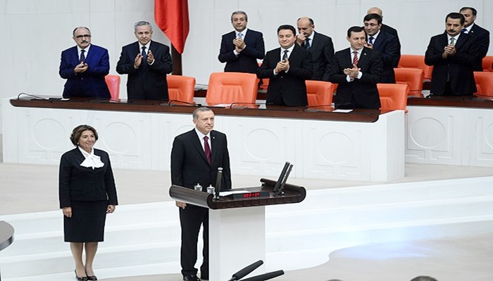 12. Cumhurbaşkanı Erdoğan yemin ederek görevine başladı