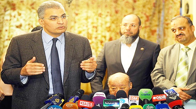 Mısır'da siyasilere gözaltı