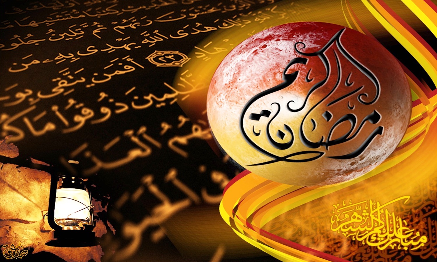 11 Ayın Sultanı Ramazan'a Sayılı Günler Kala