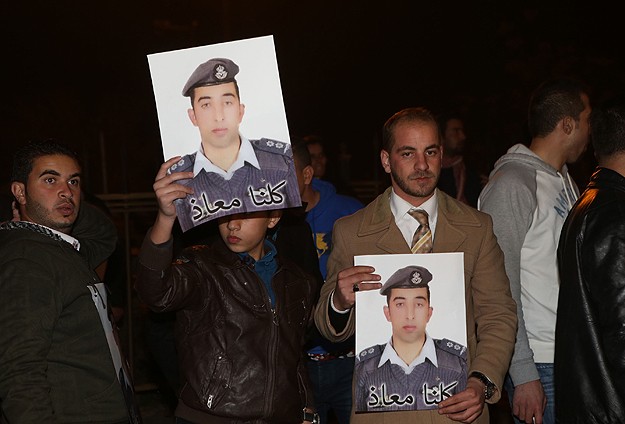 "Ürdünlü pilot öldürüldü" iddiası