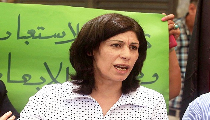 İsrail Filistinli milletvekili Cerrar'ı gözaltına aldı