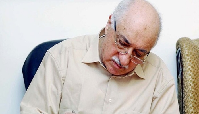 Gülen hakkında yakalama kararı