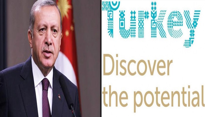 İşte Türkiye'nin yeni logo ve sloganı
