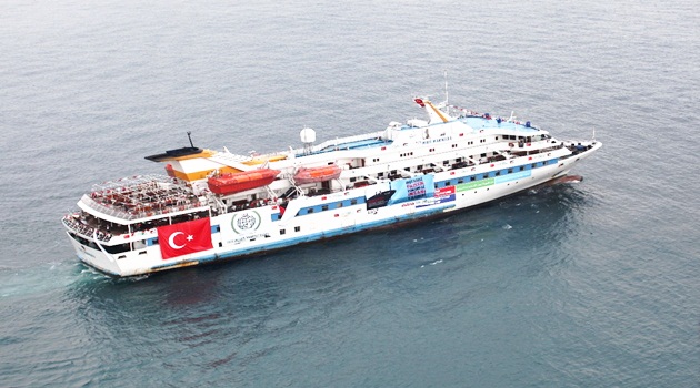 İsrail'den alınacak tazminatı Gazze'ye verecekler