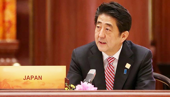 Japonya, Trans Pasifik Ortaklığı Anlaşması'nı onayladı