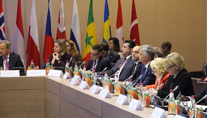 Ortadoğu Barış Süreci Bakanlar Toplantısı Paris'te başladı