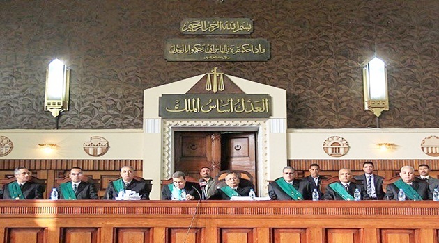 İhvan hakkında alınmış karar yok