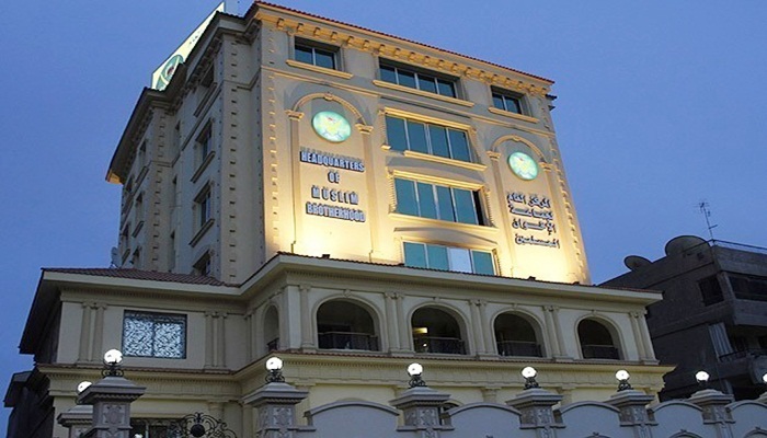Mısır İhvan'ı "terör örgütü" ilan etti