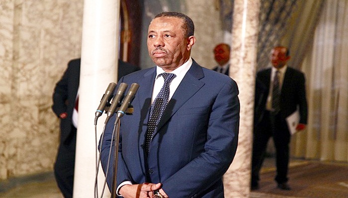 Libya'dan Etiyopya'ya başsağlığı