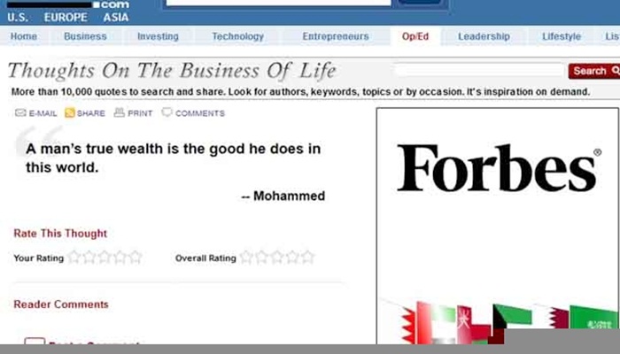 Forbes, 'Günün Fikri' olarak hadis yayınladı