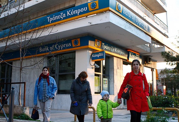 Rumlardan Avrupa Birliği'ne ret