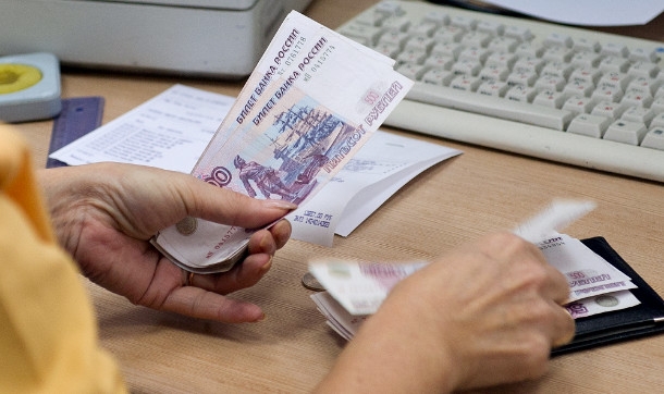 Rusya Merkez Bankası'ndan dolara müdahale