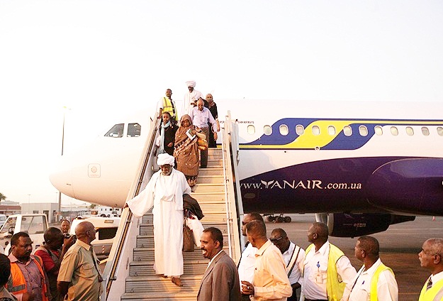 Sudan Yemen'deki 152 vatandaşını tahliye etti