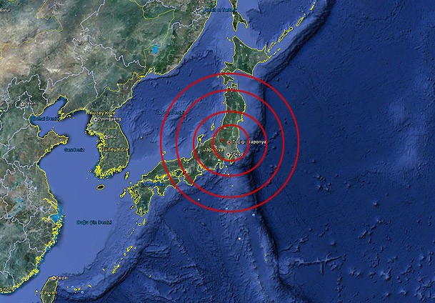 Japonya'da 6,2 büyüklüğünde deprem