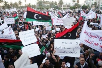 Libya'da AK parti önde