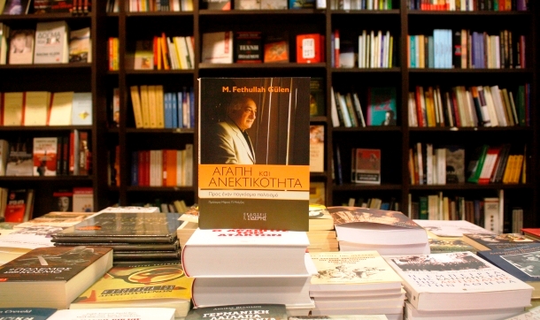 Fethullah Gülen'in 'Sevgi ve Hoşgörü' kitabı Yunancaya çevrildi