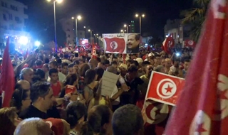 Tunus'ta kurucu meclisin çalışmaları askıya alındı