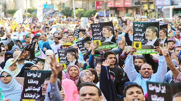 Mısır'da protestolar sürüyor