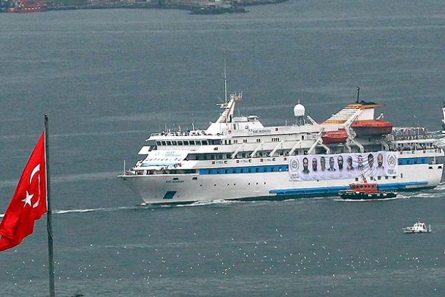 Mavi Marmara davasında 4. duruşma