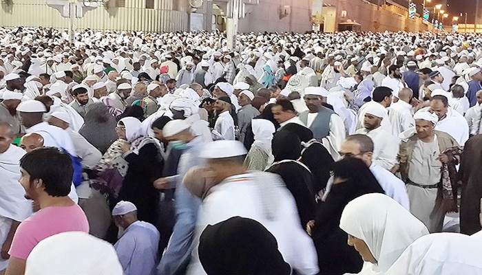 Kabe'de insan seli