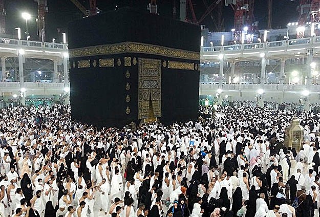 Kabe'de teravih namazı