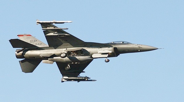 ABD Mısır'a F-16 teslimatını erteledi