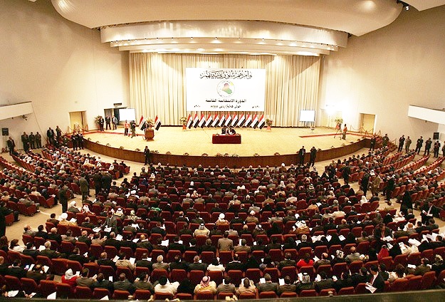 Bağdat İl Meclis Başkanı kaçırıldı
