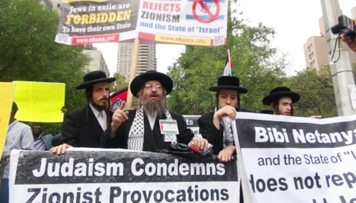 BM'de konuşan Netanyahu, Yahudiler tarafından protesto edildi