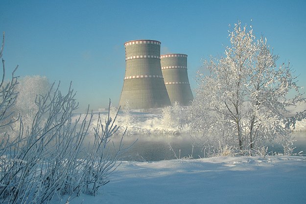 Nükleer enerjinin yeni kaleleri