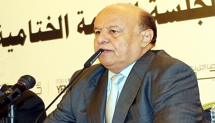 "Yemen'i hedef alan medya kampanyası yürütülüyor"