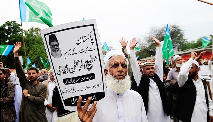 Bangladeş'te Cemaat-i İslami lideri Nizami hakkındaki idam kararı onandı