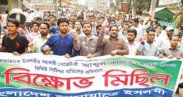 Bangladeş'te tansiyon yükseliyor, Gizli EL Bangladeş'i değil, tekstil endüstrisini düşünüyor
