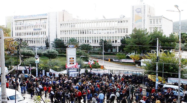 ERT'deki eyleme polis müdahalesi