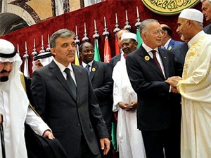 İslam dünyasının liderleri toplandı