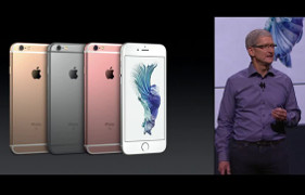 Apple yeni ürünlerini tanıttı