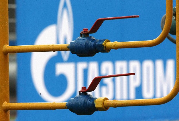 Ukrayna Rusya'dan doğalgaz alımını durdurdu
